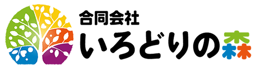 いろどりの森｜さいたま市見沼区の障がい者向けのグループホーム運営